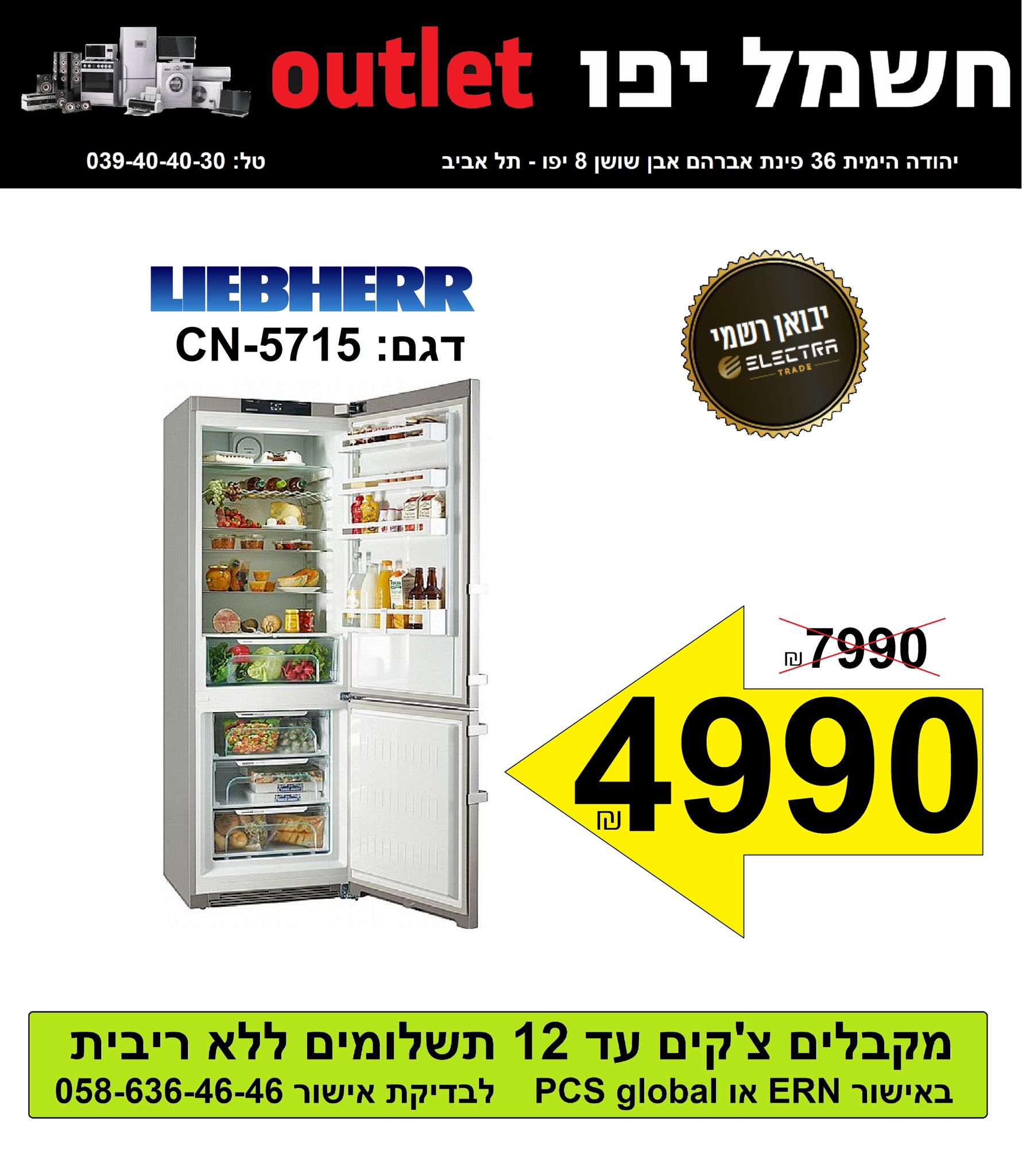 WhatsApp Image 2022-09-28 at 10.58.44 AM.jpeg